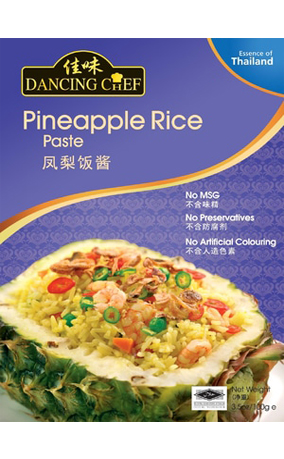 Dancing Chef Pineapple Fried Rice Paste