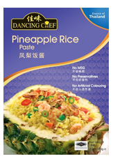 Dancing Chef Pineapple Fried Rice Paste